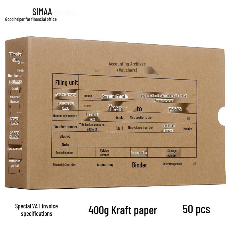 SIMAA Thickened Accounting Voucher Box