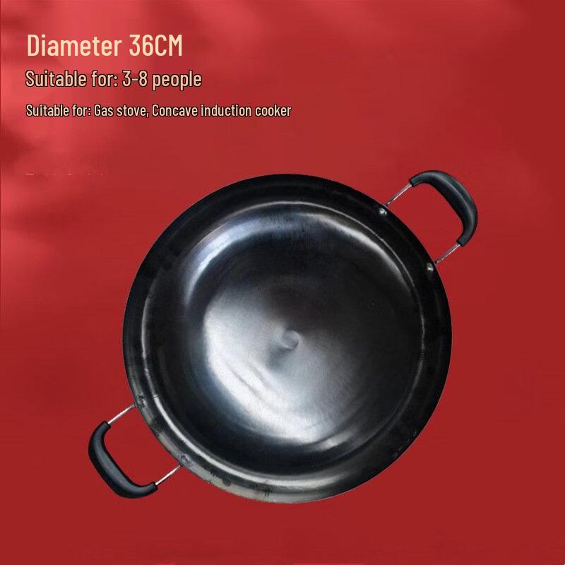 Wutuo 36cm Handmade Iron Wok Cookware Set