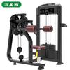 TF07 Shoulder Press Machine
