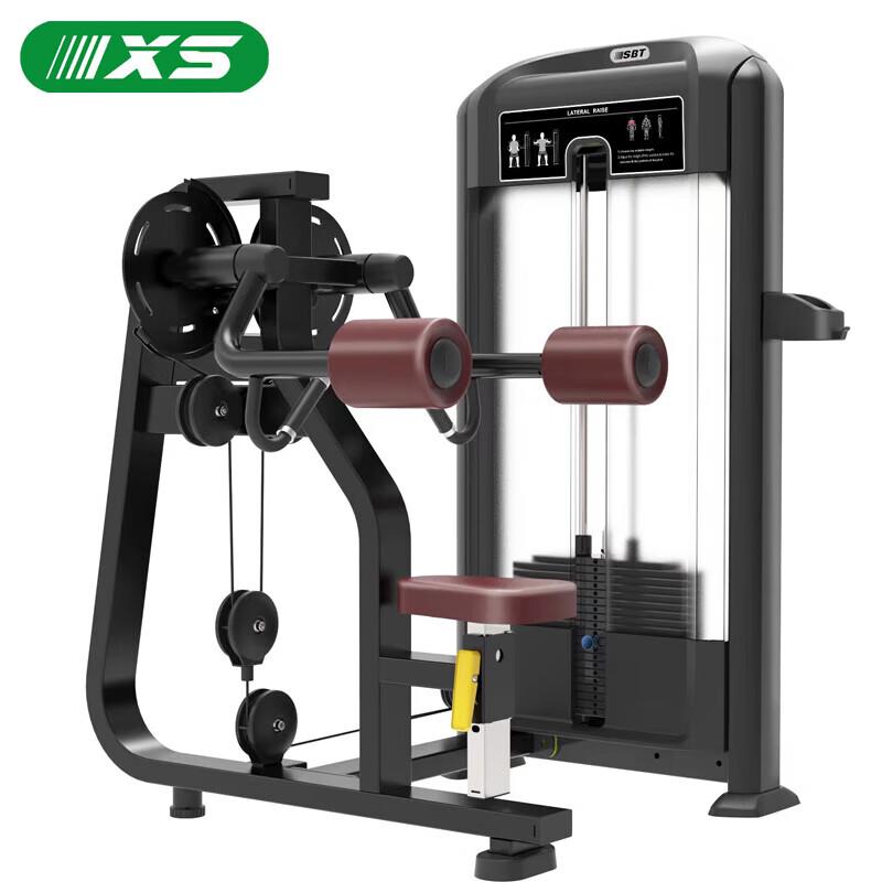 Shibatu TF07 Commercial Shoulder Press Machine