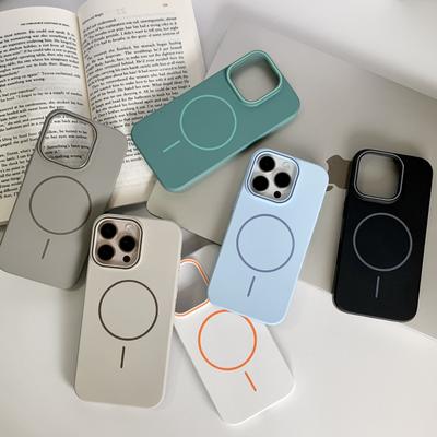 Cover per smartphone – Cover antiurto per smartphone