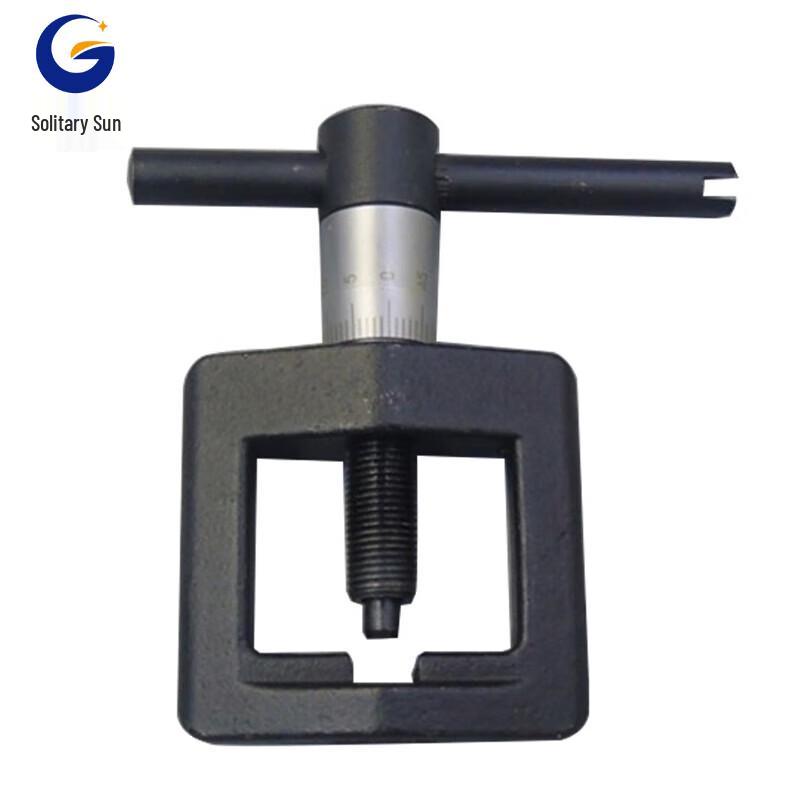 GuYang 81 Universal Sight Calibrator
