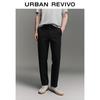 UR Men's 2025 Autumn Loose Tapered Pants