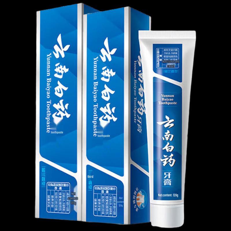 

Yunnan Baiyao Spearmint Toothpaste Twin Pack