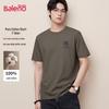 Baleno Men's Pure Cotton Casual Short Sleeve T-Shirt