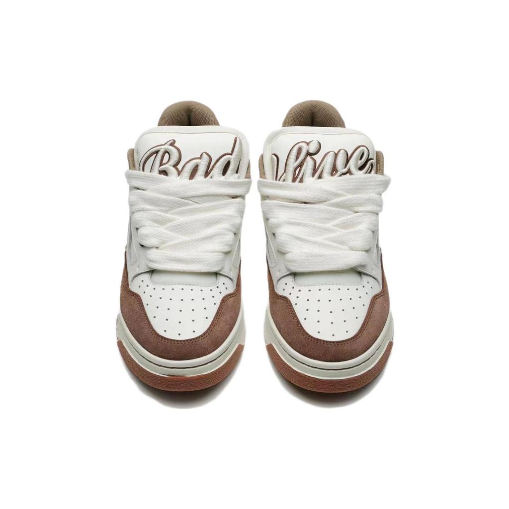 Li Ning Rookie Skateboard Shoes Men's Low Top White Brown ABCS115-5