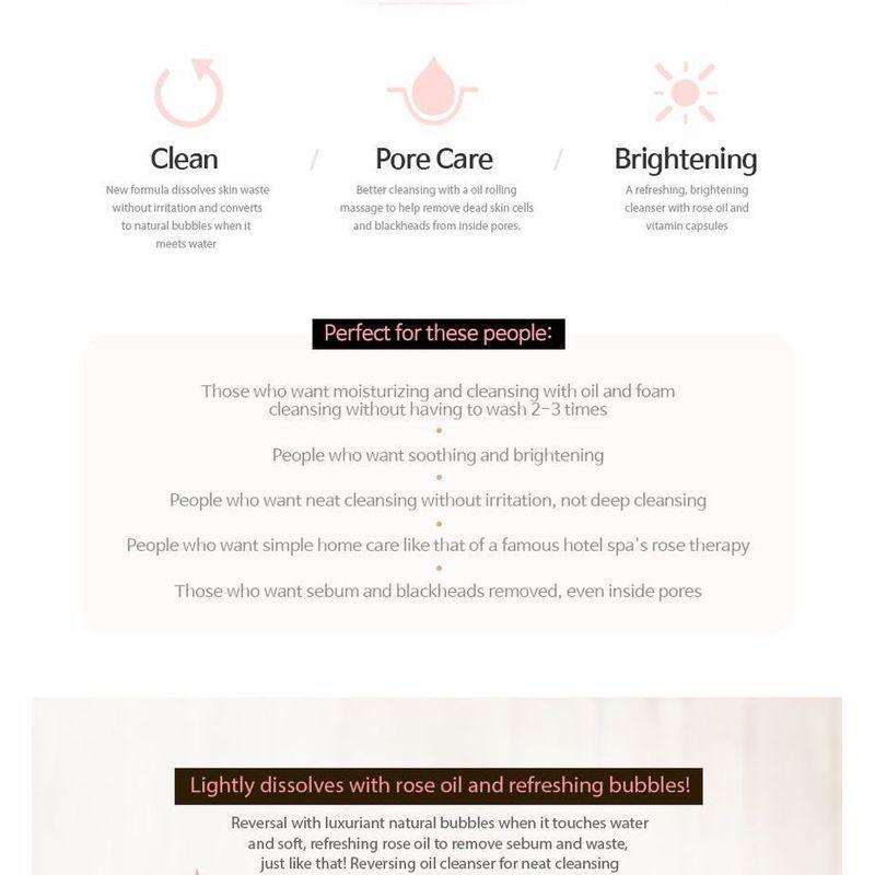 MAXCLINIC - Rose Vitamin Oil Foam 110g