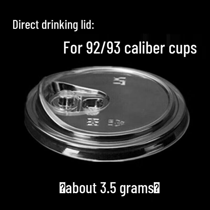 500ml Disposable PET Coffee Cup with Lid