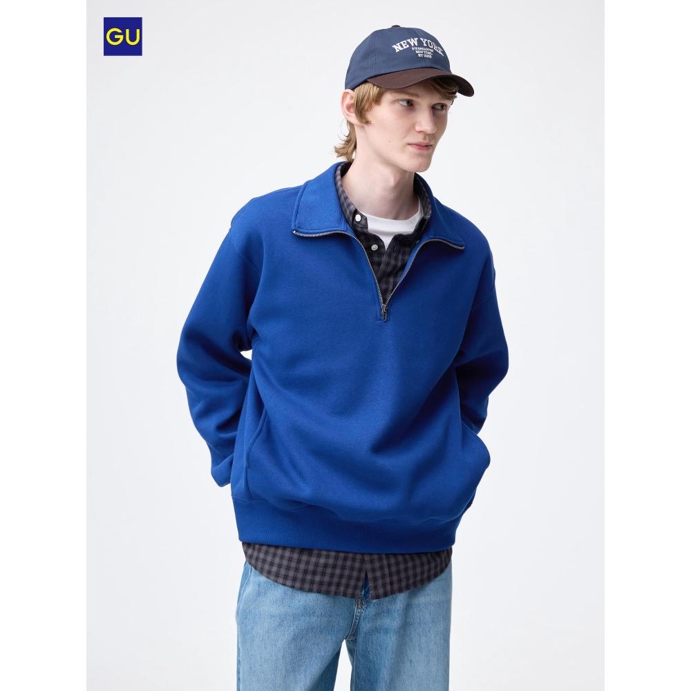 Uniqlo Gu Heavy Weight Sweat Half Zip Pullover