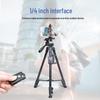 YUNTENG VCT-5208 Bluetooth Tripod