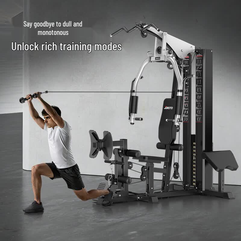 JOROTO G110 Home Gym