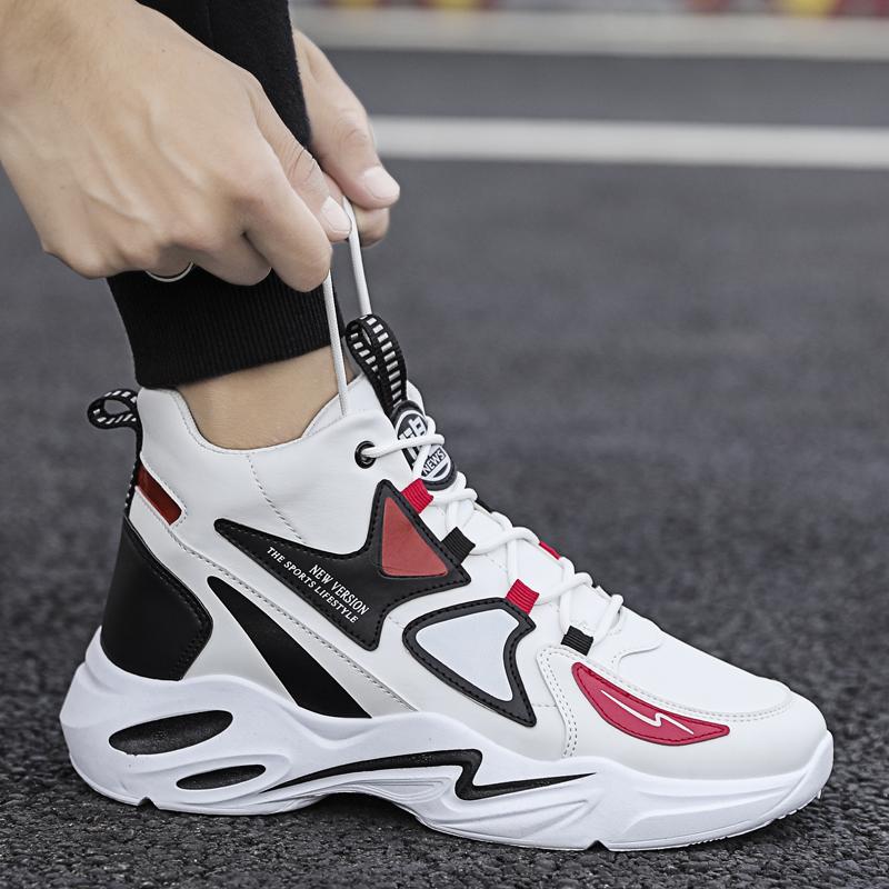 Four Seasons Joker Męskie trampki Antypoślizgowe oddychające buty do koszykówki Wygodne dezodoranty trampki