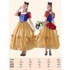 Snow White Ariel Anna Cinderella Bell Elsa Dress Adult Performance Costume