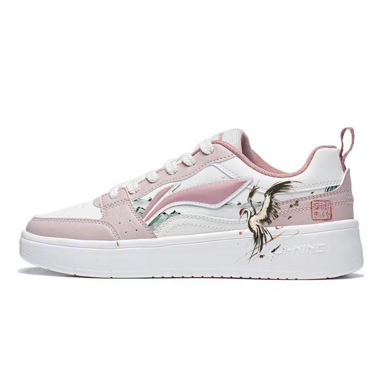 Li Ning Sycee 2 Slip Resistant, Abrasion Resistant, Height Increasing Low Top Skateboard Shoes Women's White Pink AGCT340-1(Team181-)