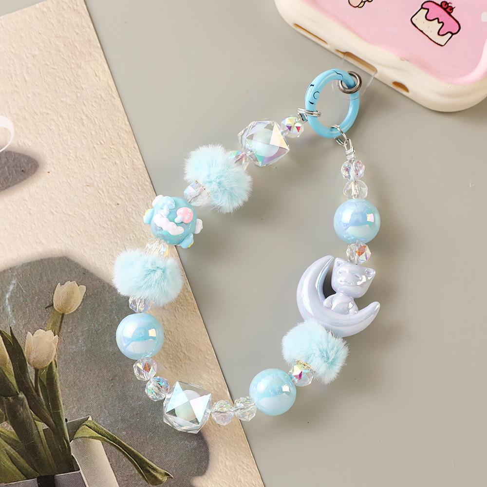 Creative Cat Fur Ball Beaded Phone Lanyard & Keychain Pendant
