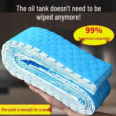 Universal Oil-Absorbing Range Hood Filter Pads - Kitchen & Home Use, Oil-Proof, Thickened