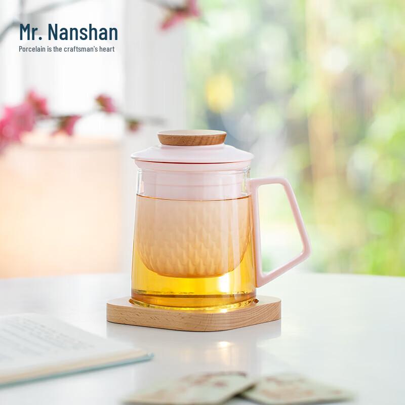 Nanshan Xiansheng Pink Ceramic Mug with Coaster