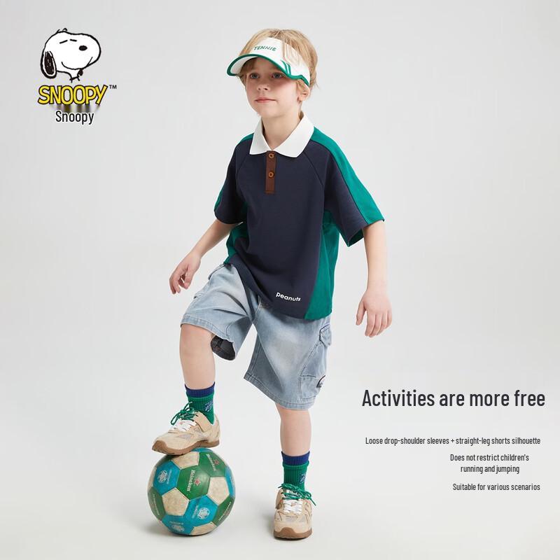 SNOOPY Boys' 2026 Summer Polo Short Sleeve & Shorts Set
