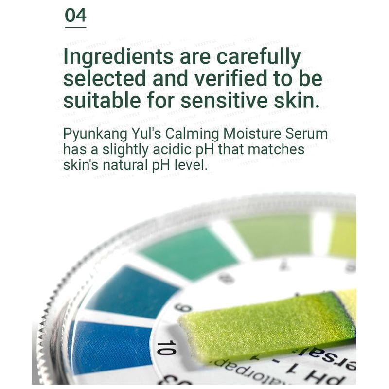 Pyunkang Yul Beruhigendes Feuchtigkeitsserum