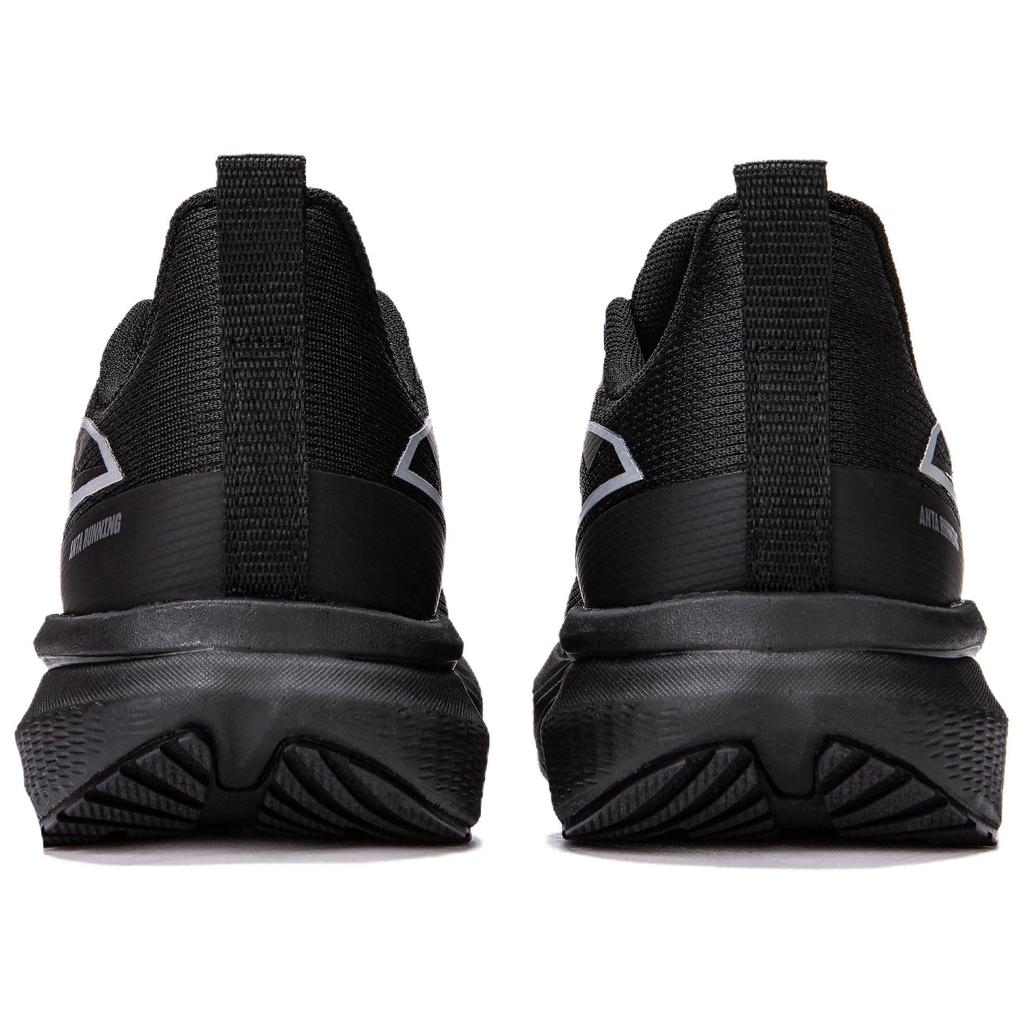 Anta Yunzong Pro Versatile Shock Absorbing Breathable Low Top Casual Short Distance Running Test Running Shoes Men sneaker Black 112535522R-1