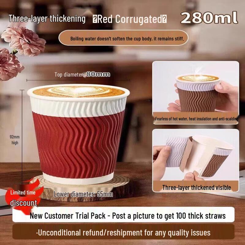 Yuzhuo Thickened 3-Layer Corrugated Coffee Paper Cups