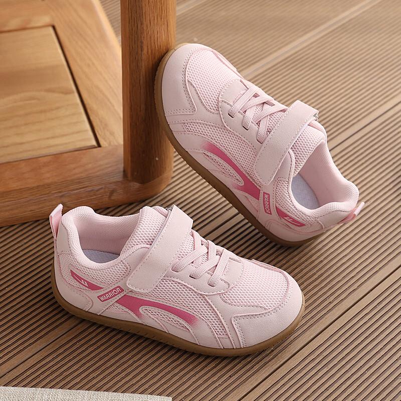Warrior Kids Breathable Mesh School Casual Shoes WZ-2183 36