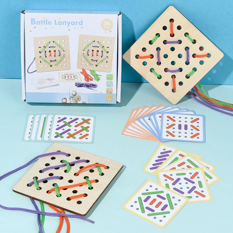 Player Wooden Double Rope Threading Board Game For Kids Learning Development