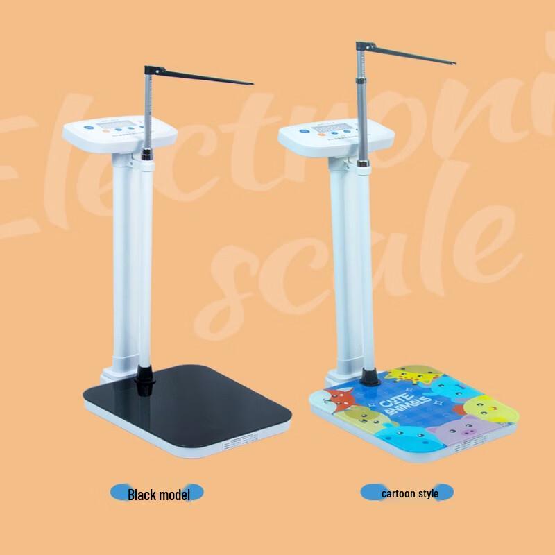 HengHao All-in-one Height & Weight Scale (CN version)