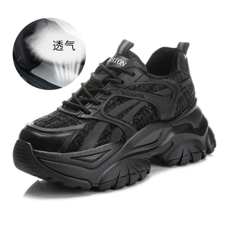 Leather Daddy Shoes 2025 Spring New Women's Thick-soled Velvet Single Shoes Casual Sports Versatile Flat-soled Women's Shoes Trend