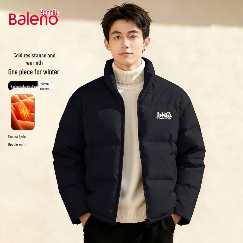 

Куртка-пуховик унисекс в американском стиле Baleno L