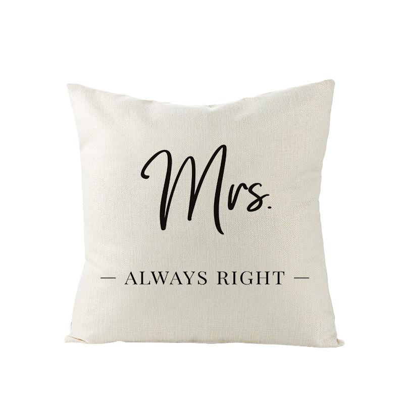 Polyester Pillowcase Valentine's Day Letter Print Sofa Pillowcase Home Ins Nordic Style