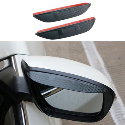 My Good Car Carbon Fiber Rear View Mirror Cover Rain Shield Visor Sticker For Nissan X-trail XTrail T32 For Qashqai J11