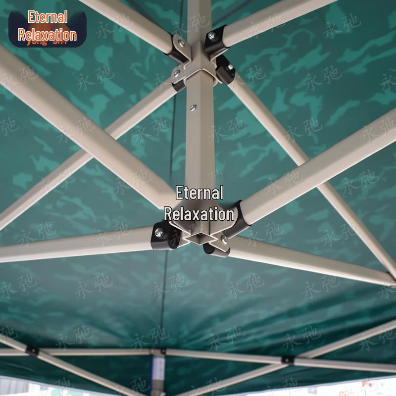 Yongchi Outdoor Folding Canopy Frame 3x3m