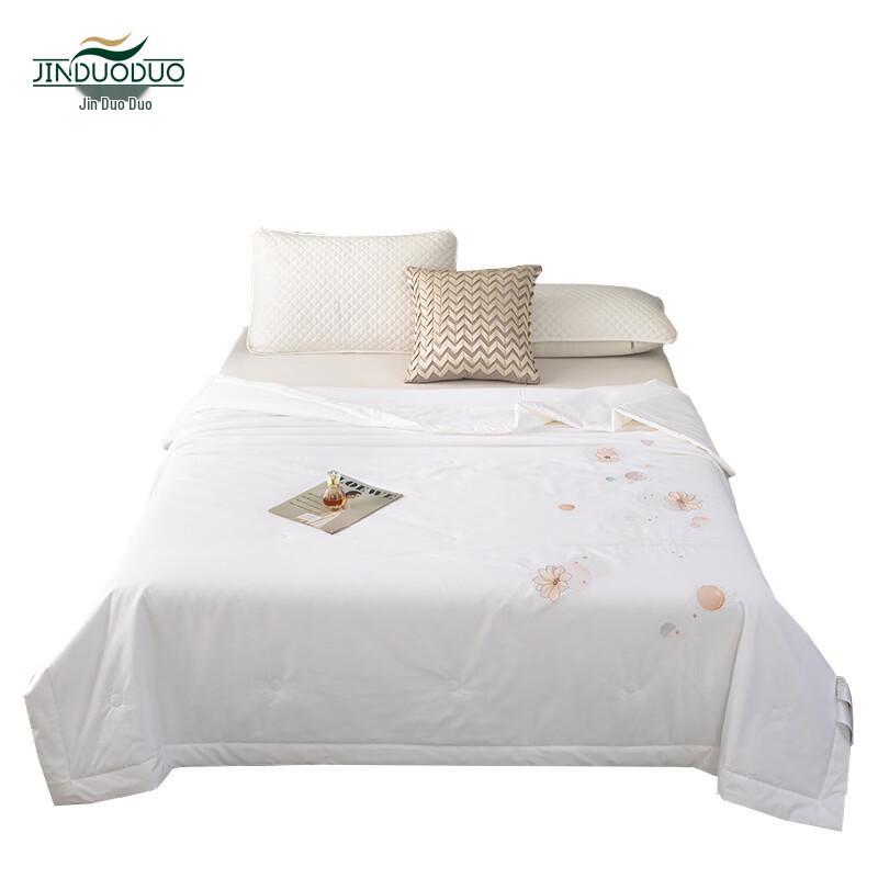 Jindoduo Pure Cotton Embroidered All-Season Quilt
