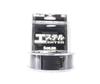 Sunline Ester Leader HG Black 60m #3 12lb 0.285mm (6979)