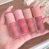 Gege Bear Smooth Multi-purpose Cream Expansion Color Blush Eye Shadow Not Easy To Fade Nude Matte Velvet Lip Glaze