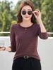 Korean Style Women's Slim Fit Striped Long Sleeve Round Neck T-shirt for Autumn/Winter