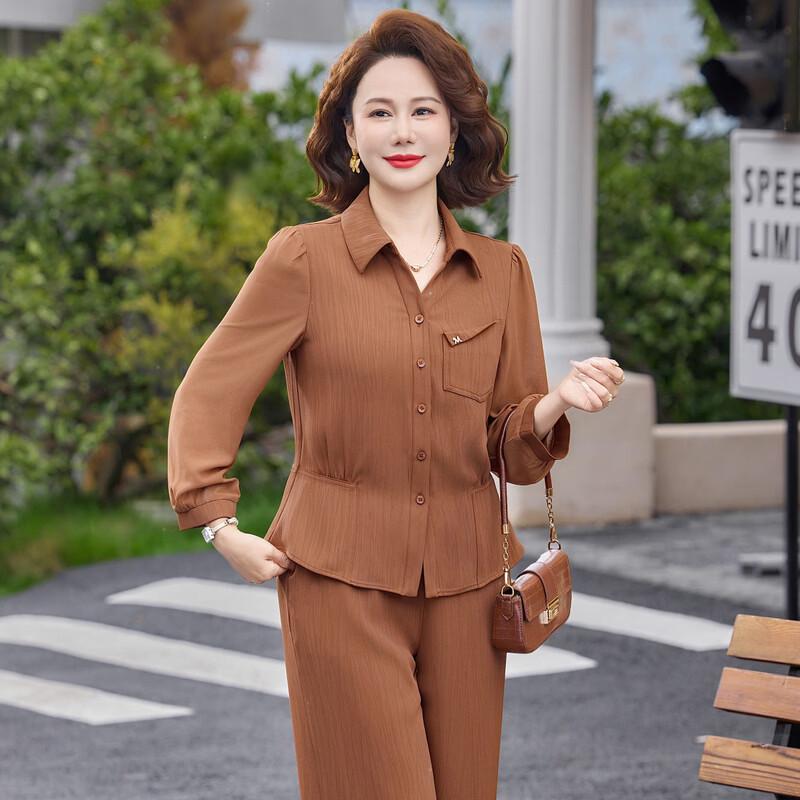 YUZHAOLIN 2026 Stylish Two-Piece Suit for Middle-Aged Women