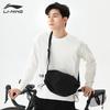 LI-NING Cycling & Outdoor Multi-functional Crossbody Bag