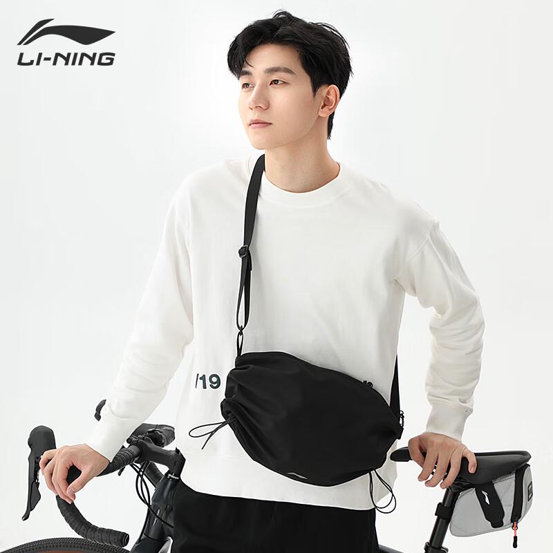 LI-NING Cycling & Outdoor Multi-functional Crossbody Bag