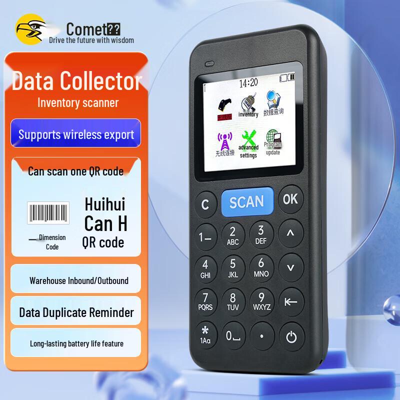 Comet A2 Wireless 1D/2D Barcode Scanner PDA