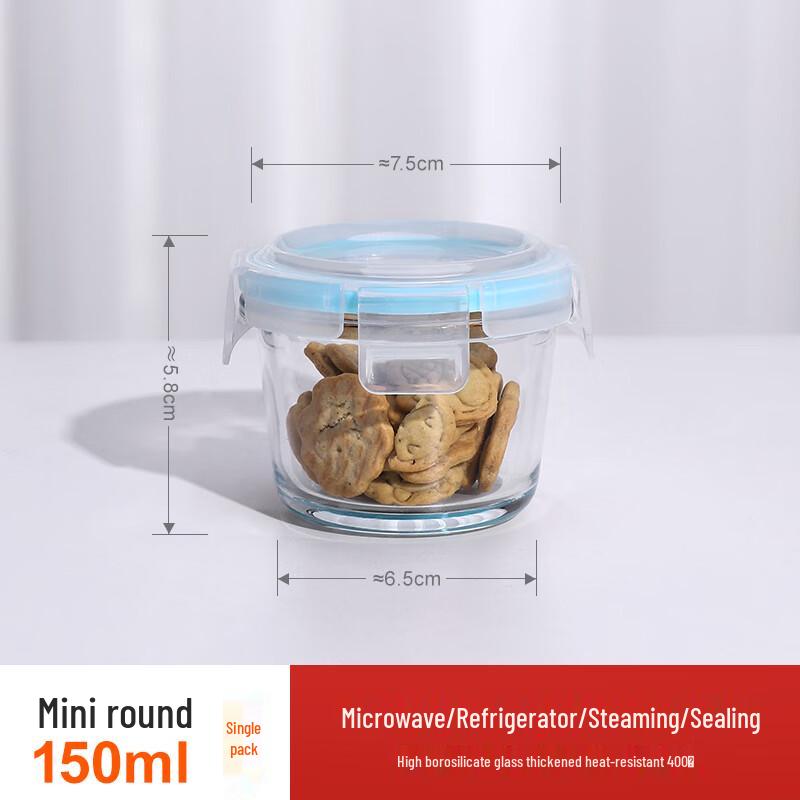 Qianxing Glass Food Storage Bowl Set