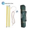 Guohao Electric 27.5kV High Voltage Grounding Wire Set
