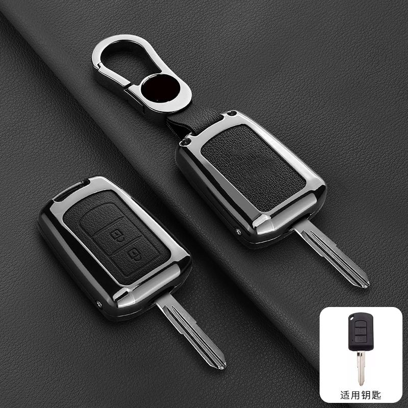 2 3 Button Zinc Alloy Leather Car Key Cover Is Suitable For Mitsubishi Eclipse Cross Outlander Sport Mirage G4 Lancer Keychains