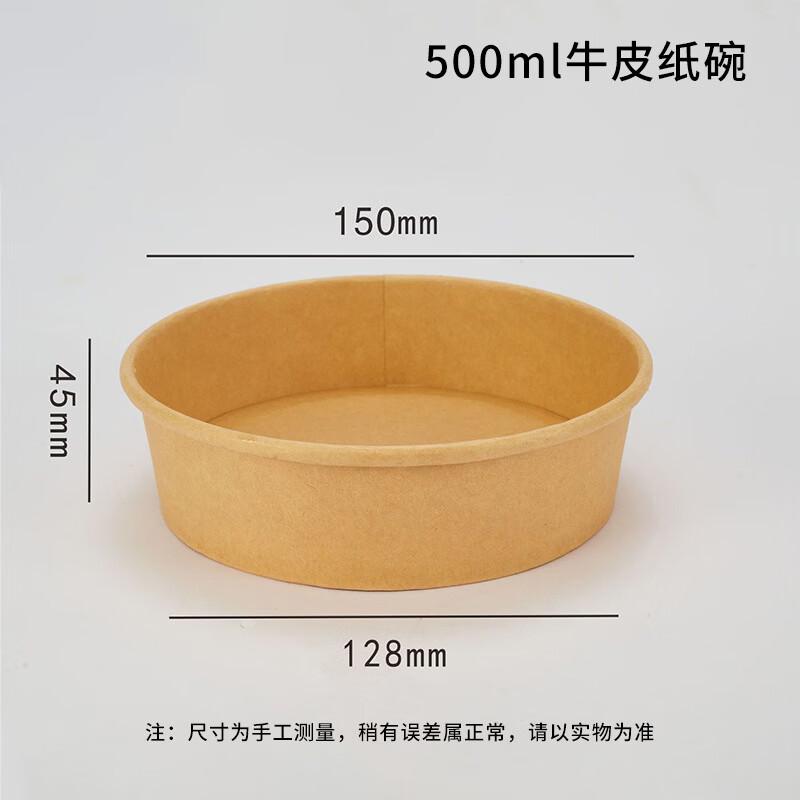 Air Fryer Disposable Round Foil Trays