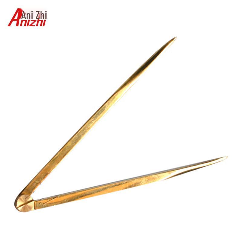 AniZhi Nautical Chart Divider