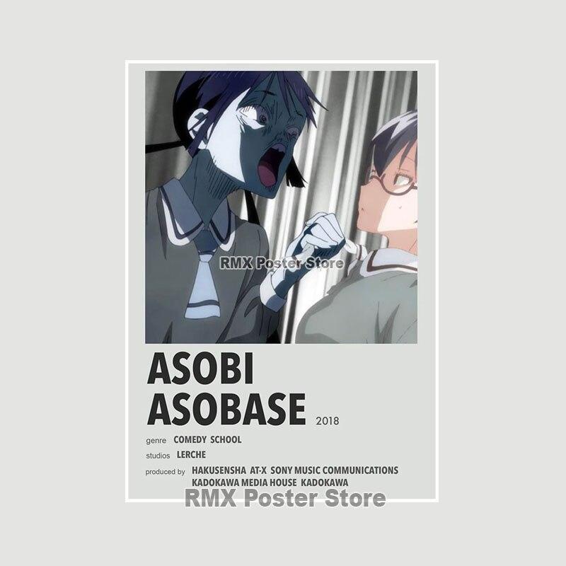 White Coated Paper Anime Posters Tokyo Revengers Fire Force Cover Prints Home Decor Manga Wall Stickers Bar Decoration Painting