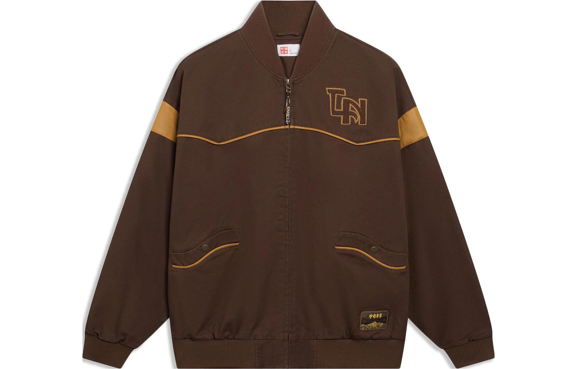 Li Ning Jackets Men s Earth Umber Group V Neck Moderate Other AFDT155-1 L
