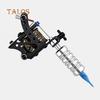 TBC 8 Warps Coils Tattoo Machine Rotary Motor Liner Shader Beginner Beauty Care Tool