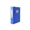 Thickened A4 Plastic File and Data Storage Box